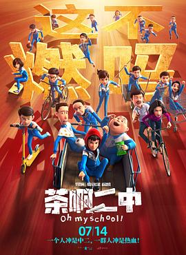 伊人久久成人