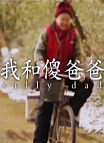 超碰老女人
